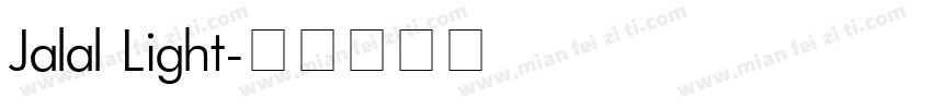 Jalal Light字体转换